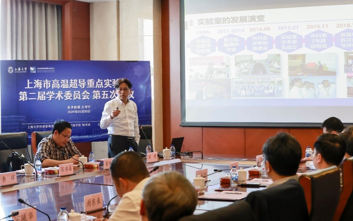 20240402-4.jpg 20240402-4.jpg