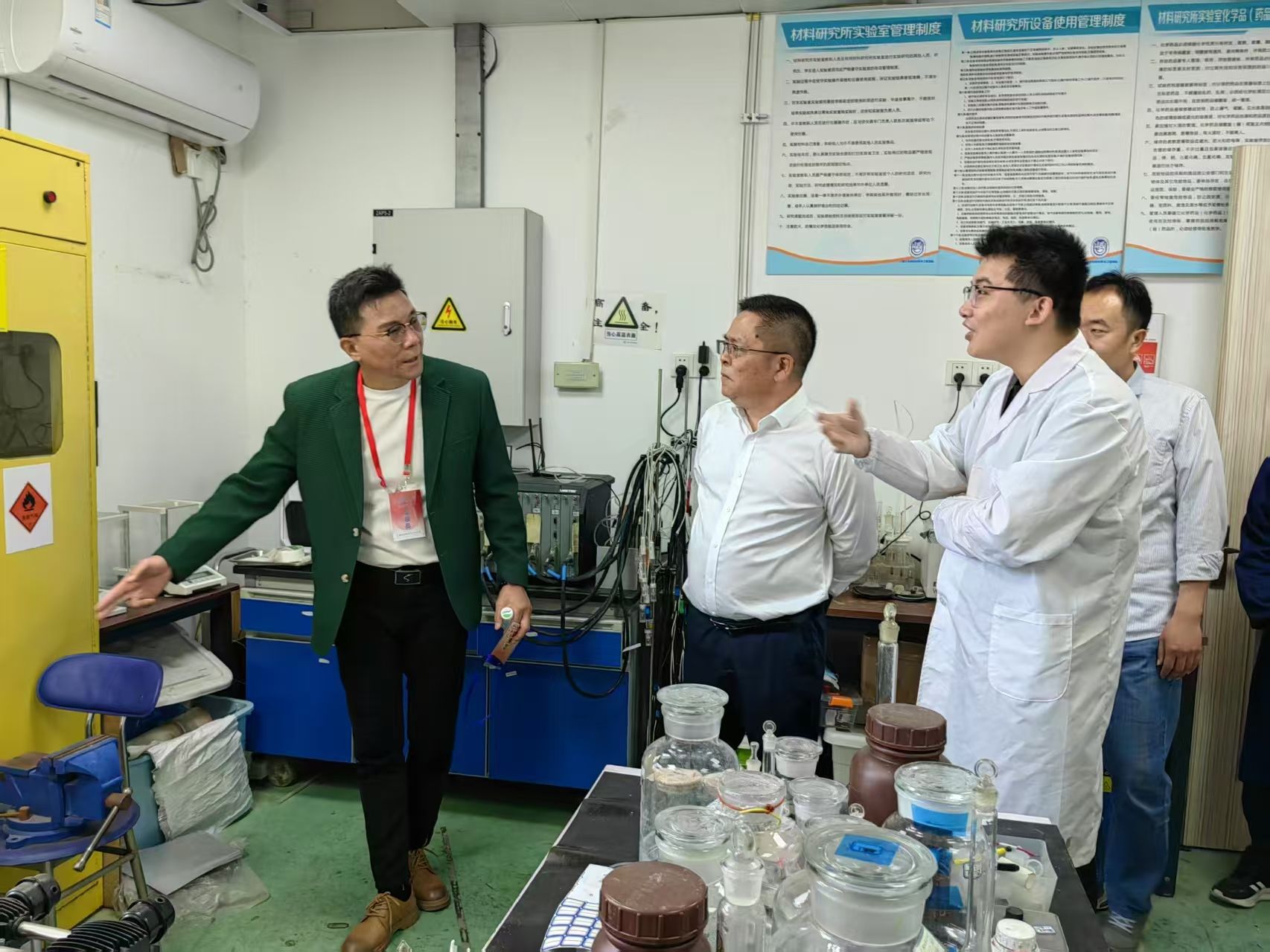 微信图片_20250430091615.jpg 微信图片_20250430091615.jpg