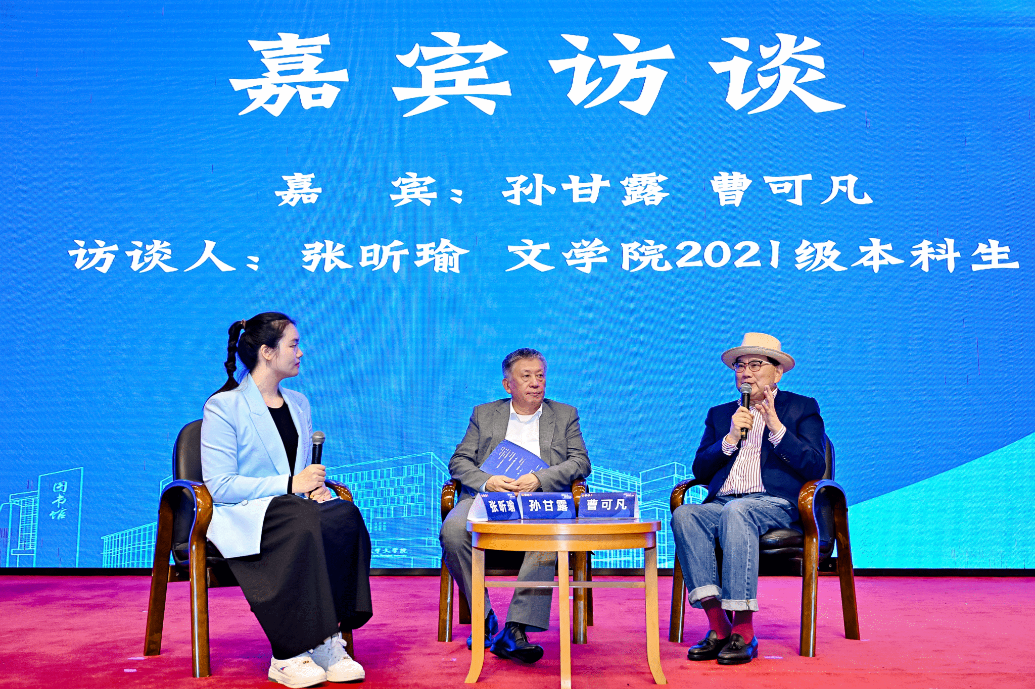 图片5.png 图片5.png