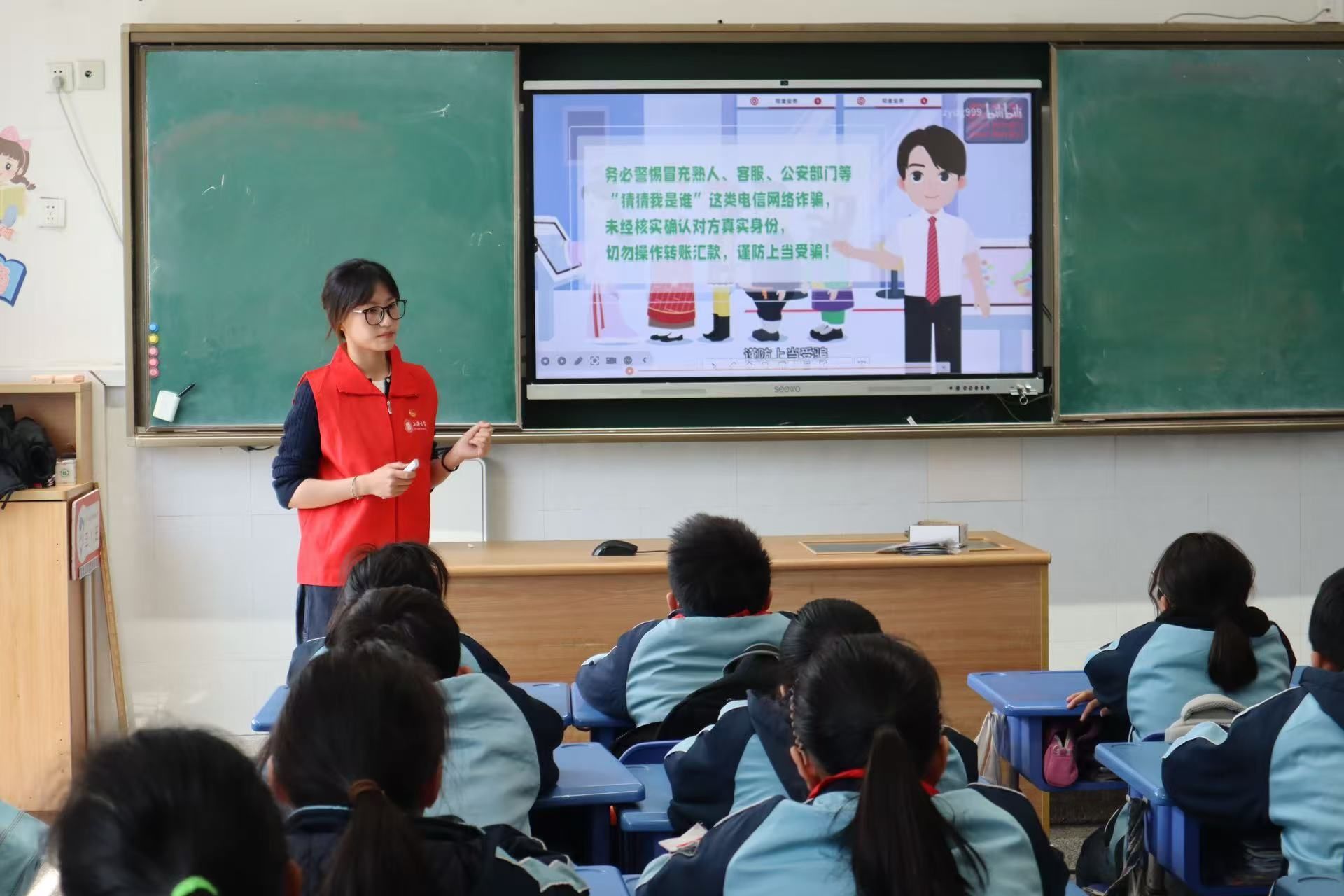 微信图片_20250409105322.jpg 微信图片_20250409105322.jpg