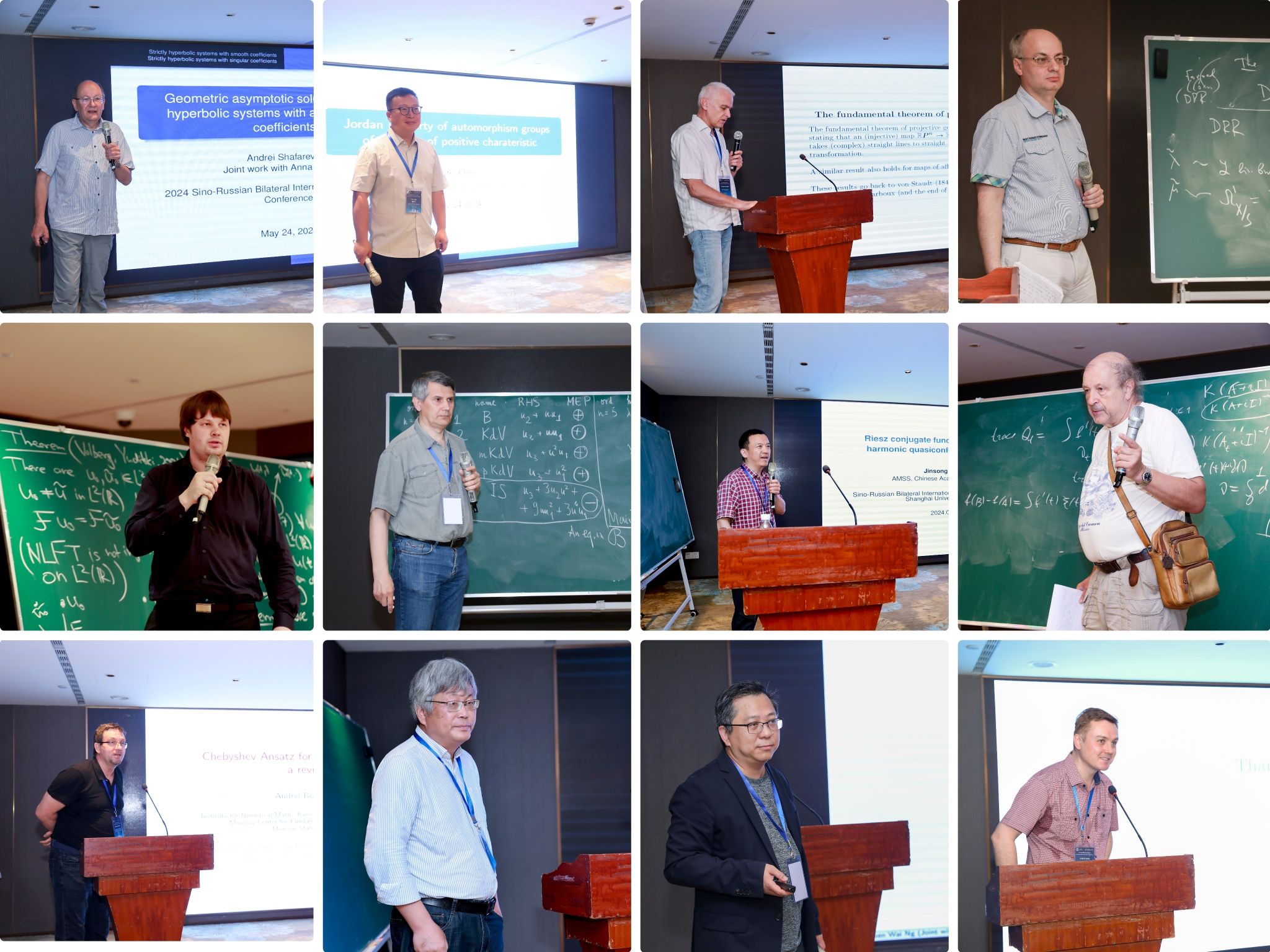 20250527-21.jpg 20250527-21.jpg