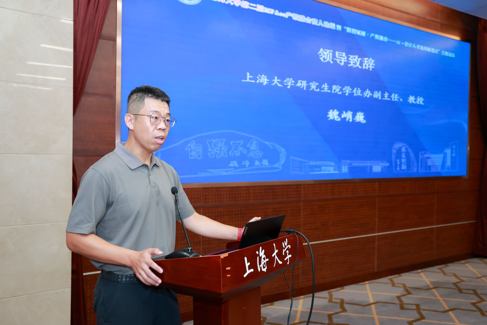 XING5947.jpg XING5947.jpg