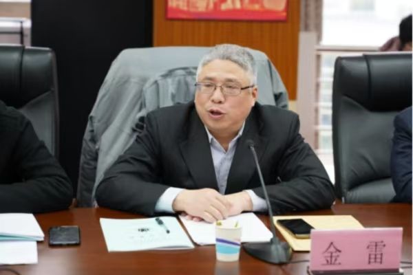 250312160813.jpg 250312160813.jpg