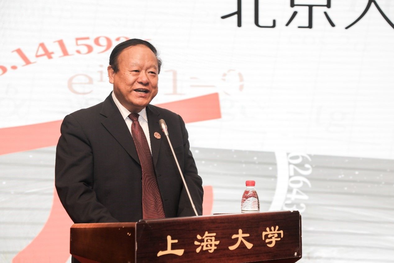 20250315-C1.jpg 20250315-C1.jpg